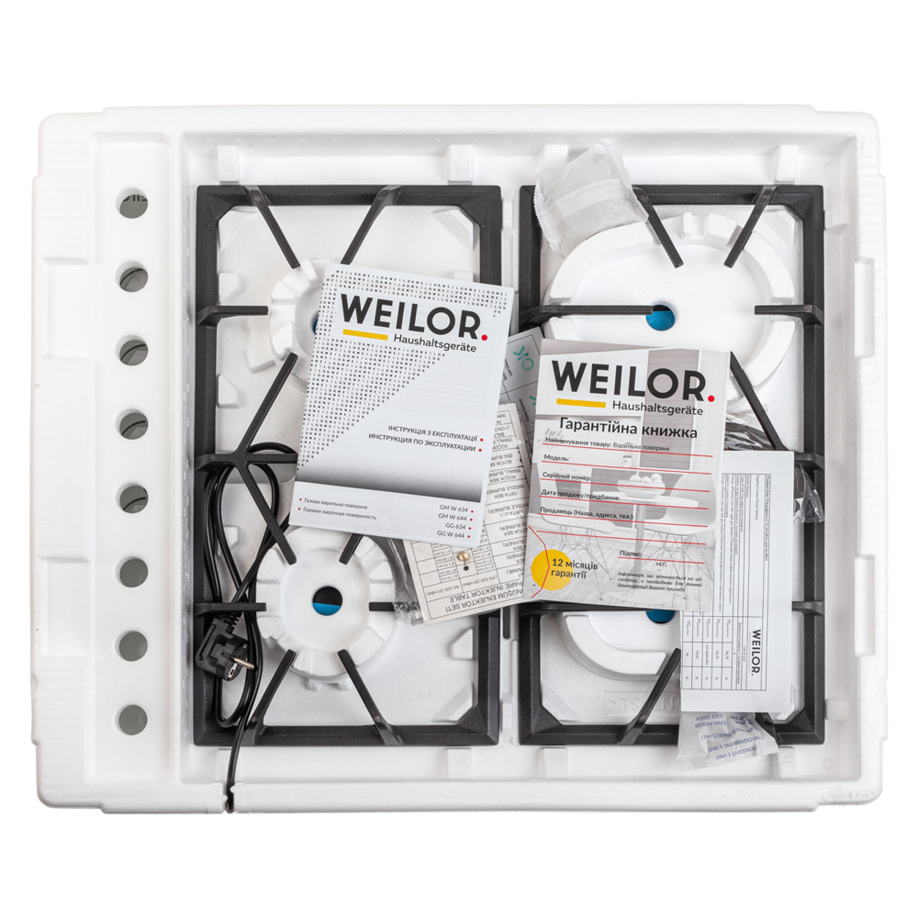 Поверхня газова на металі WEILOR GM W 634 WH - зображення 10