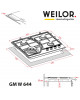 Поверхня газова на металі WEILOR GM W 644 WH - зображення 11