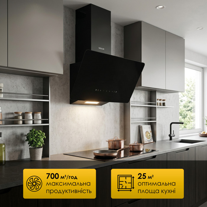 Витяжка декоративна похила WEILOR AURA WDS 53 BLACK