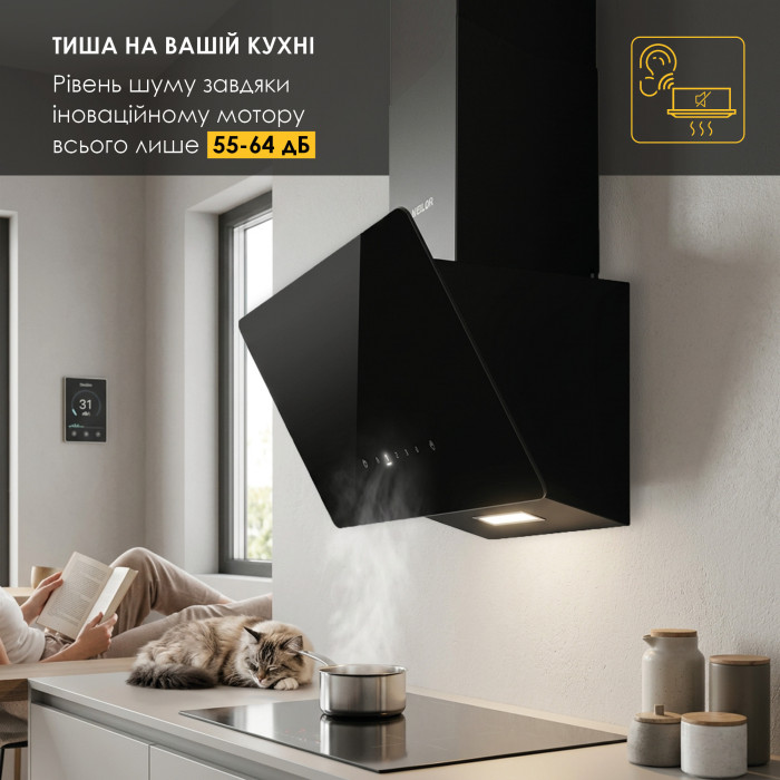 Витяжка декоративна похила WEILOR AURA WDS 53 BLACK