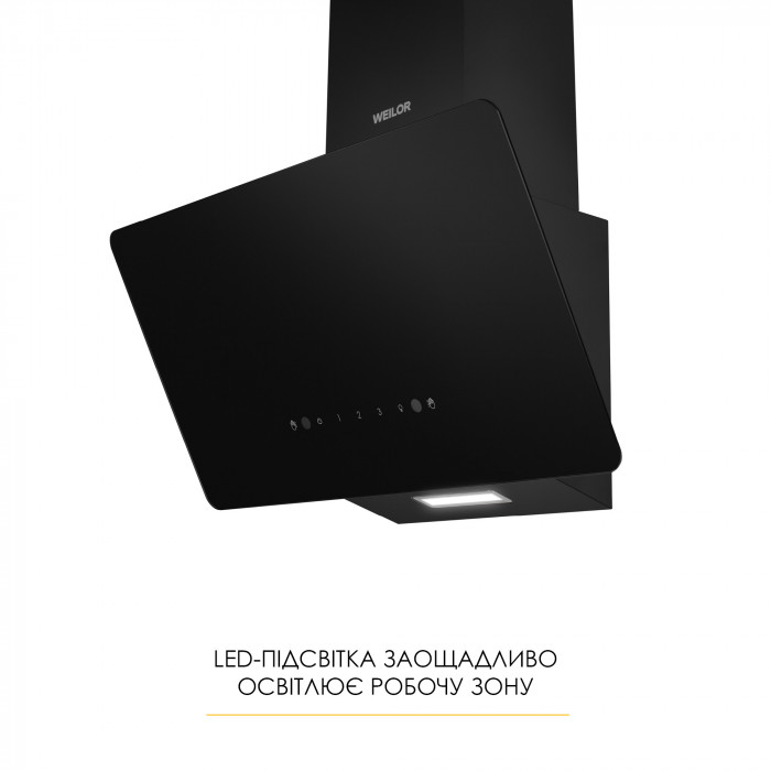 Витяжка декоративна похила WEILOR AURA WDS 53 BLACK