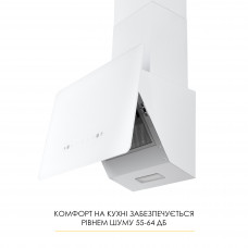 Витяжка декоративна похила WEILOR AURA WDS 53 WHITE