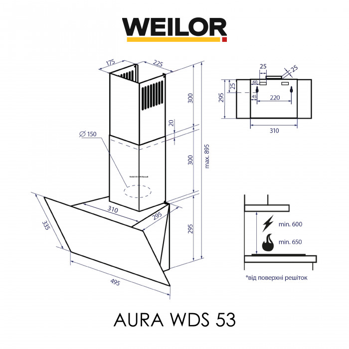 Витяжка декоративна похила WEILOR AURA WDS 53 WHITE