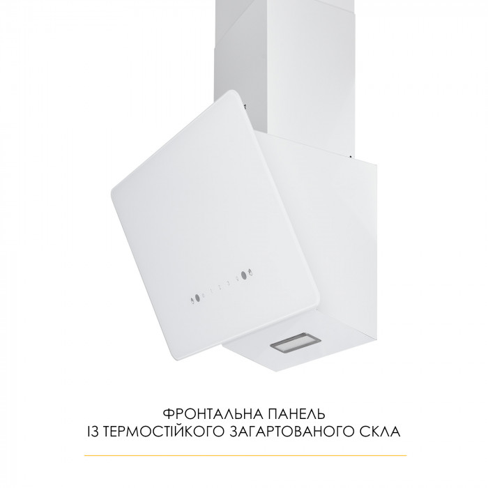 Вытяжка декоративная наклонная WEILOR AURA WDS 53 WHITE