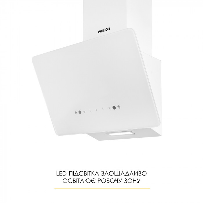 Вытяжка декоративная наклонная WEILOR AURA WDS 53 WHITE