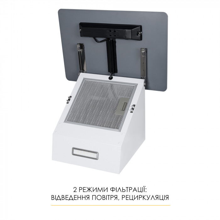 Вытяжка декоративная наклонная WEILOR AURA WDS 53 WHITE