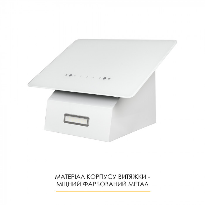 Вытяжка декоративная наклонная WEILOR AURA WDS 53 WHITE