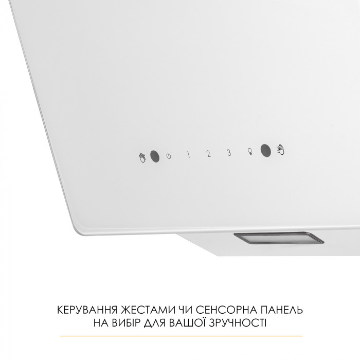 Вытяжка декоративная наклонная WEILOR AURA WDS 53 WHITE
