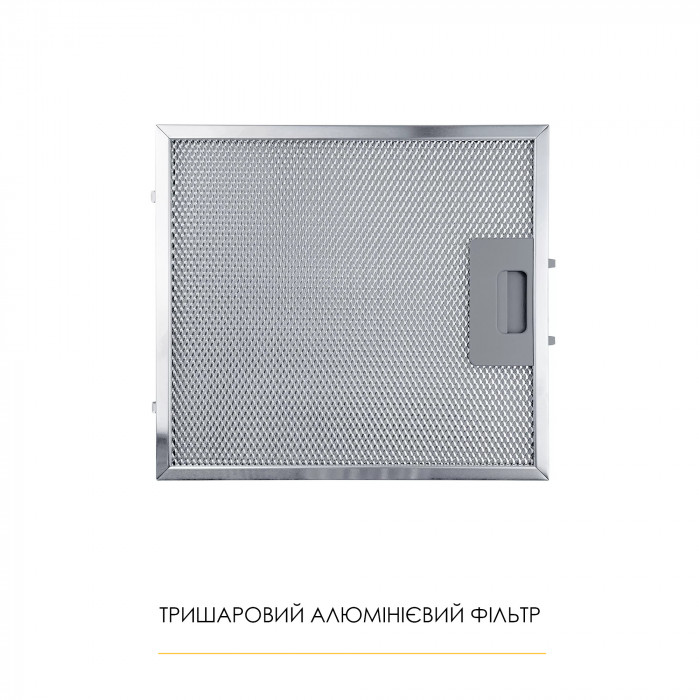 Вытяжка декоративная наклонная WEILOR AURA WDS 53 WHITE