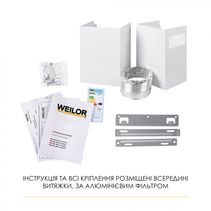 Вытяжка декоративная наклонная WEILOR AURA WDS 53 WHITE
