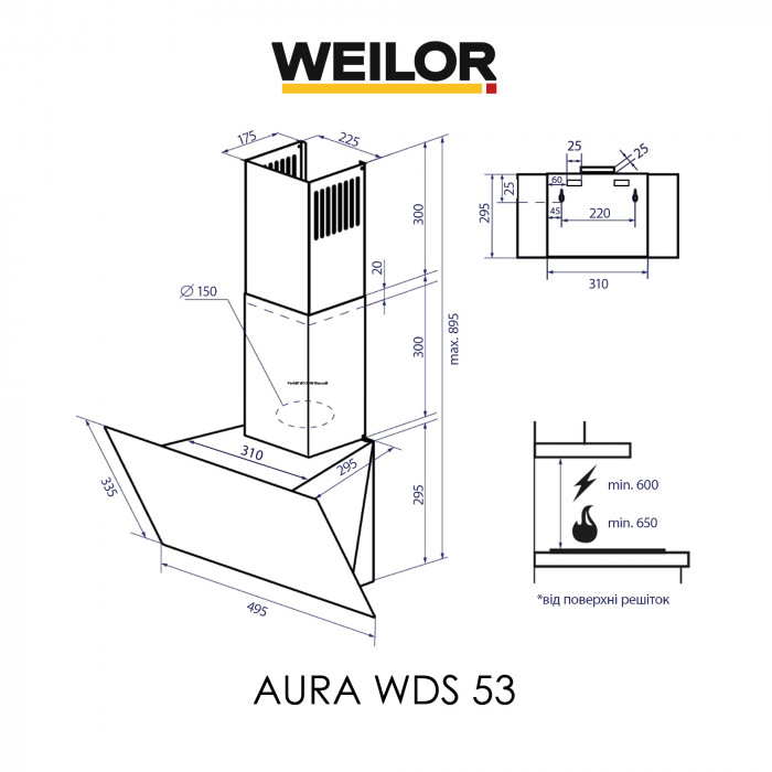Вытяжка декоративная наклонная WEILOR AURA WDS 53 WHITE