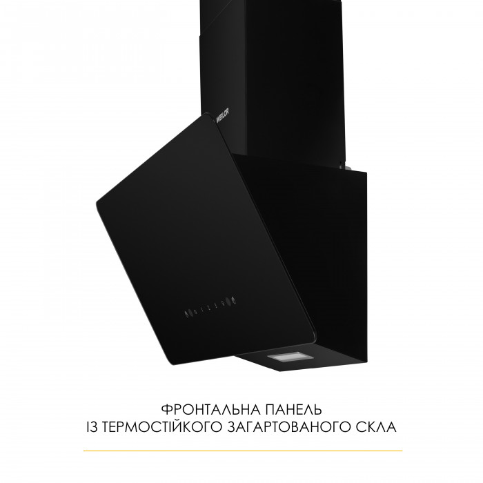 Витяжка декоративна похила WEILOR AURA WDS 63 BLACK