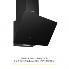 Витяжка декоративна похила WEILOR AURA WDS 63 BLACK