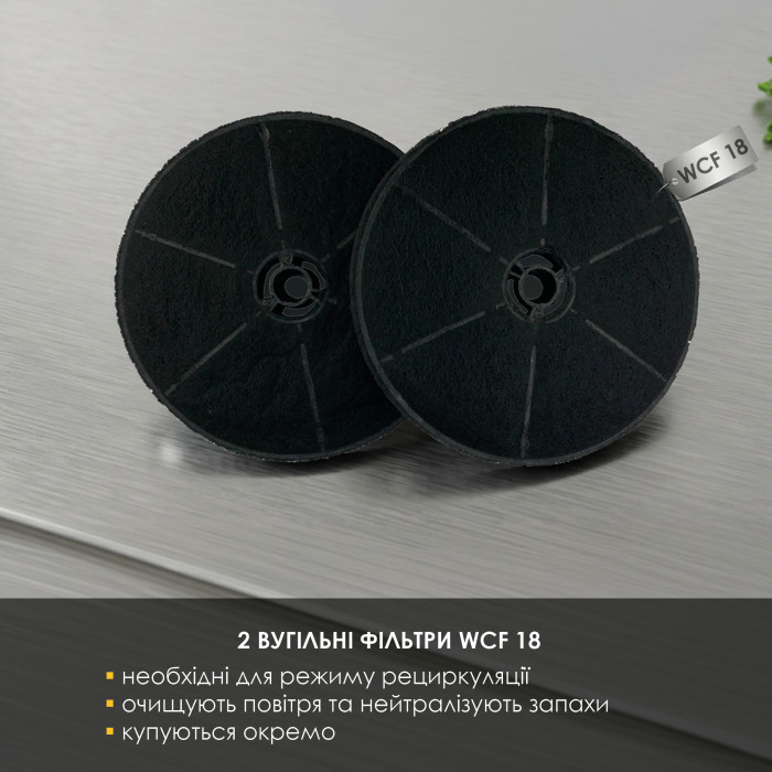 Витяжка декоративна похила WEILOR AURA WDS 63 BLACK