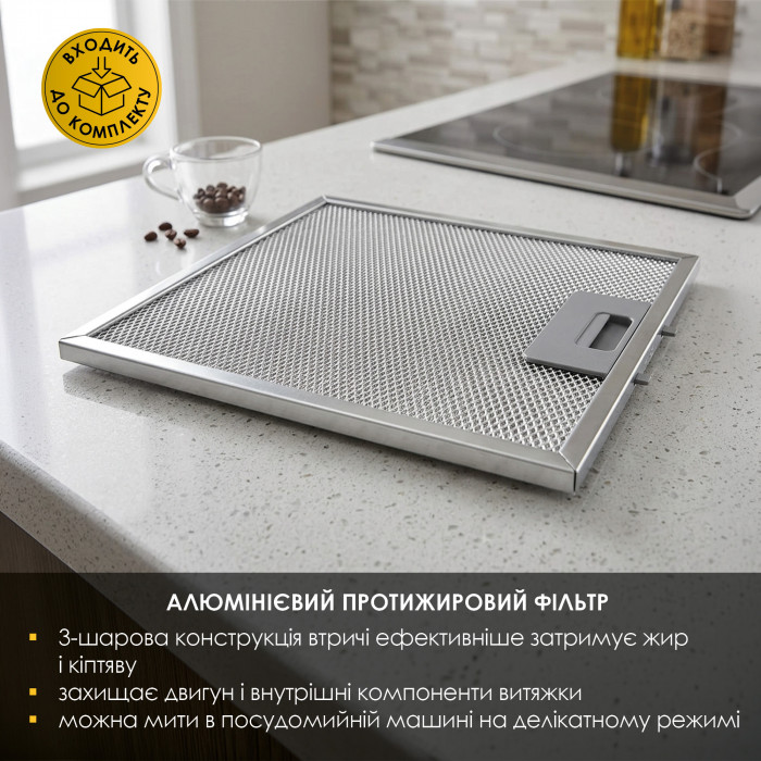 Витяжка декоративна похила WEILOR AURA WDS 63 BLACK