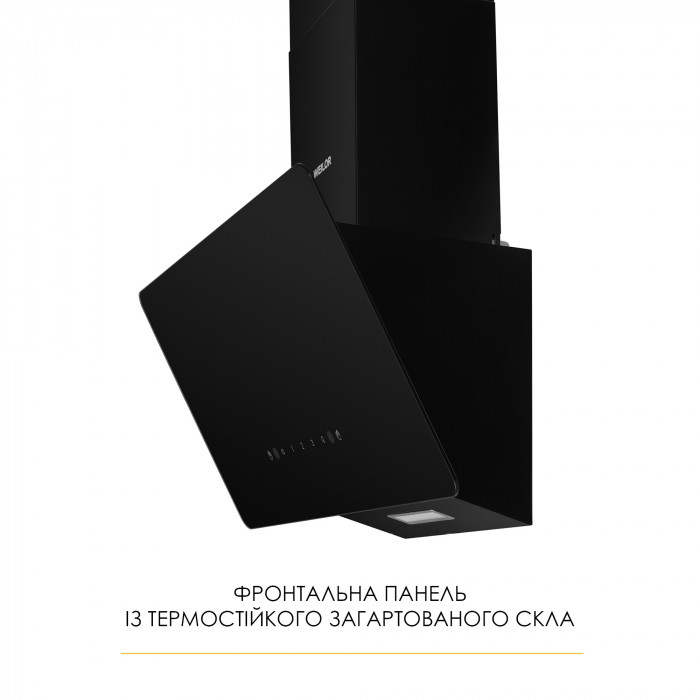 Витяжка декоративна похила WEILOR AURA WDS 63 BLACK