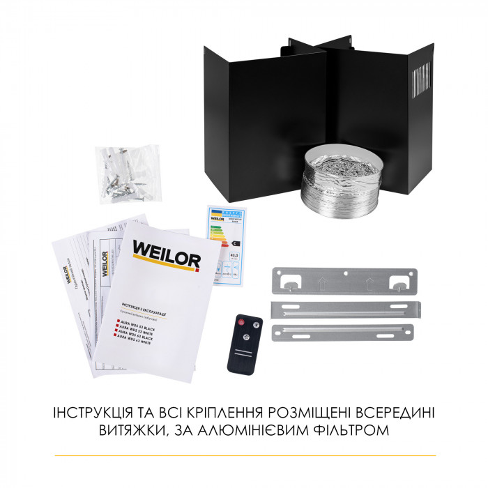 Витяжка декоративна похила WEILOR AURA WDS 63 BLACK