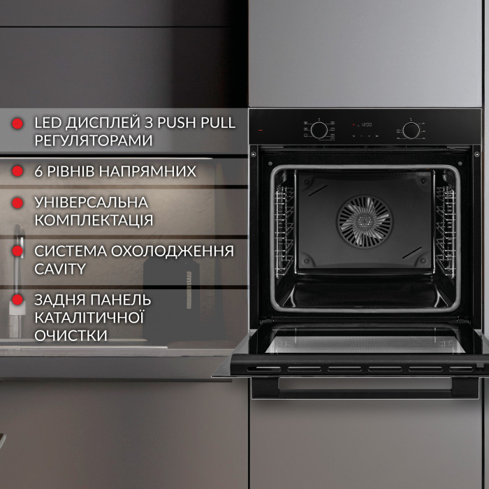 Духовой шкаф электрический  WEILOR FDO6F70BK