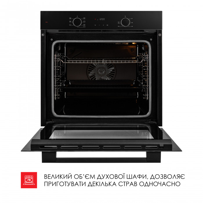 Духовой шкаф электрический  WEILOR FDO6F70BK