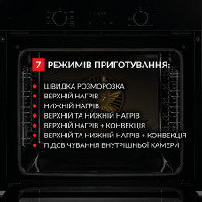 Духовой шкаф электрический  WEILOR FDO6F71BK