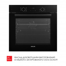 Духовой шкаф электрический  WEILOR FDO6F71BK