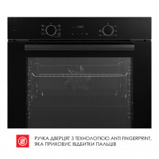 Духовой шкаф электрический  WEILOR FDO6F71BK