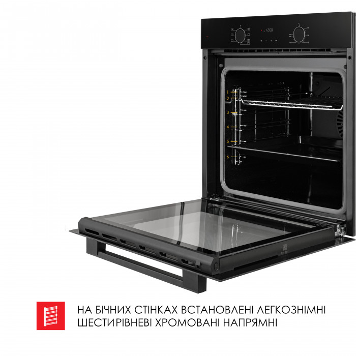 Духова шафа електрична WEILOR FDO6F71BK