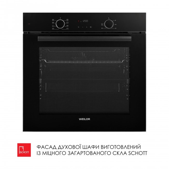 Духовой шкаф электрический  WEILOR FDO6F82BK