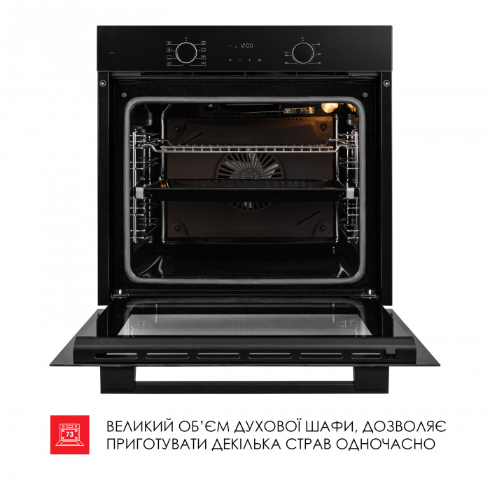 Духовой шкаф электрический  WEILOR FDO6F82BK
