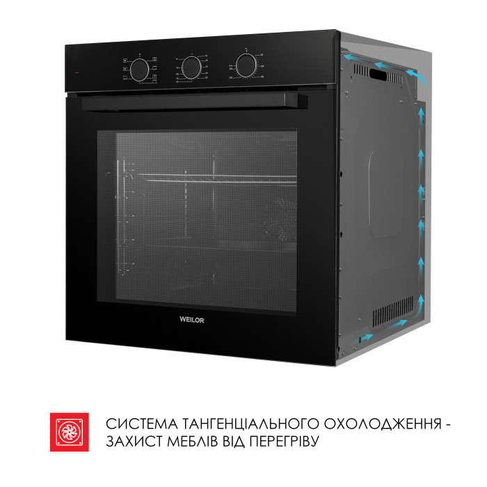 Духовой шкаф электрический  WEILOR FPO6F70BK