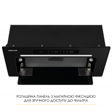 Витяжка повновбудована WEILOR LUMINA WBG 65 BLACK MATTE