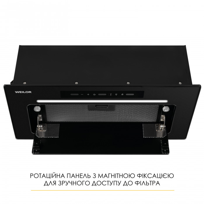 Витяжка повновбудована WEILOR LUMINA WBG 65 BLACK MATTE