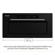 Витяжка повновбудована WEILOR LUMINA WBG 65 BLACK MATTE