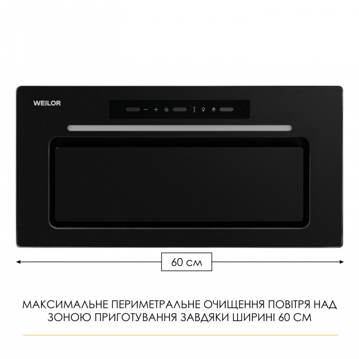 Витяжка повновбудована WEILOR LUMINA WBG 65 BLACK MATTE