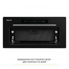 Витяжка повновбудована WEILOR LUMINA WBG 65 BLACK MATTE