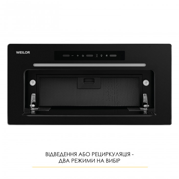 Витяжка повновбудована WEILOR LUMINA WBG 65 BLACK MATTE
