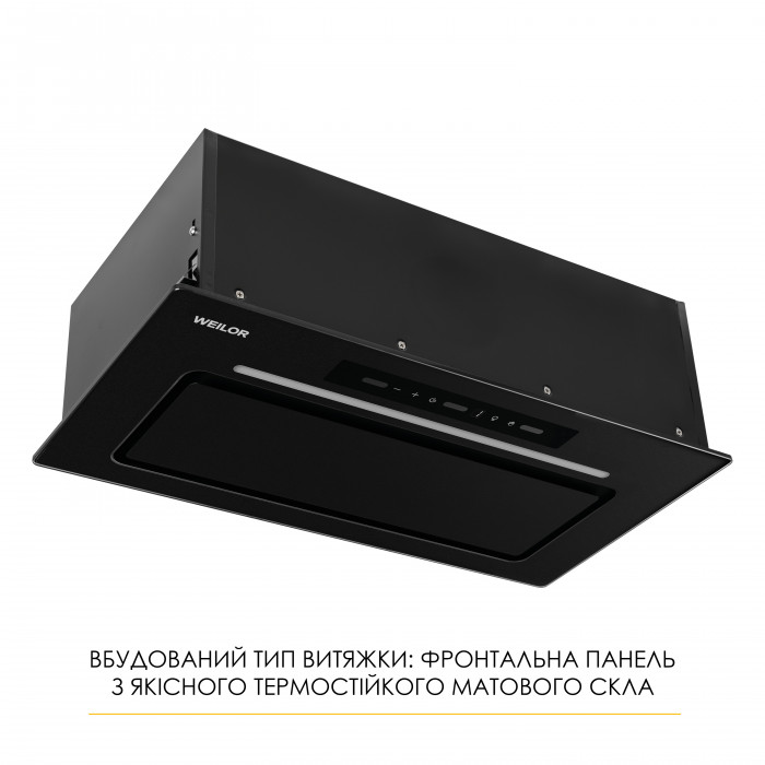 Витяжка повновбудована WEILOR LUMINA WBG 65 BLACK MATTE