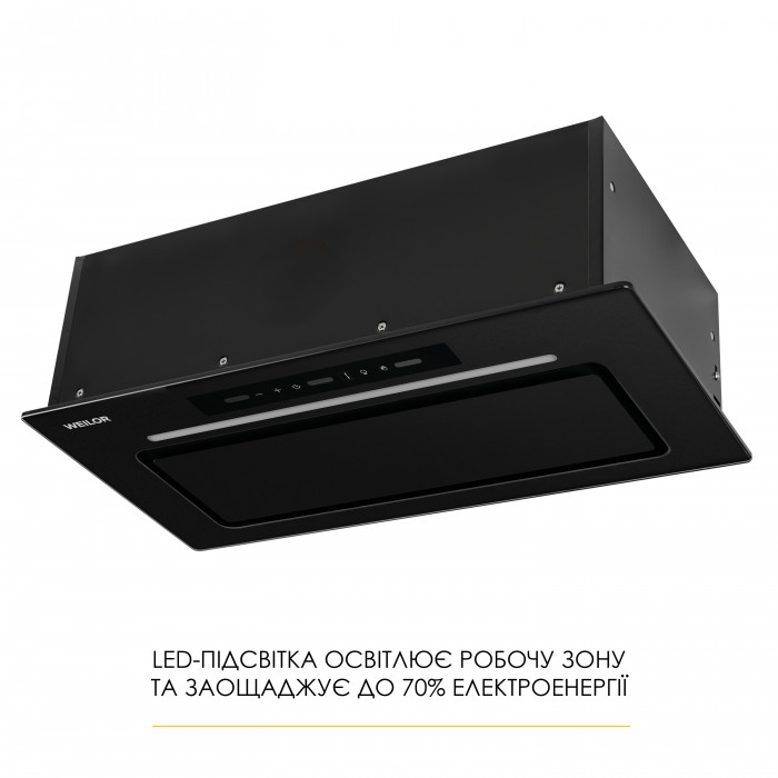 Витяжка повновбудована WEILOR LUMINA WBG 65 BLACK MATTE