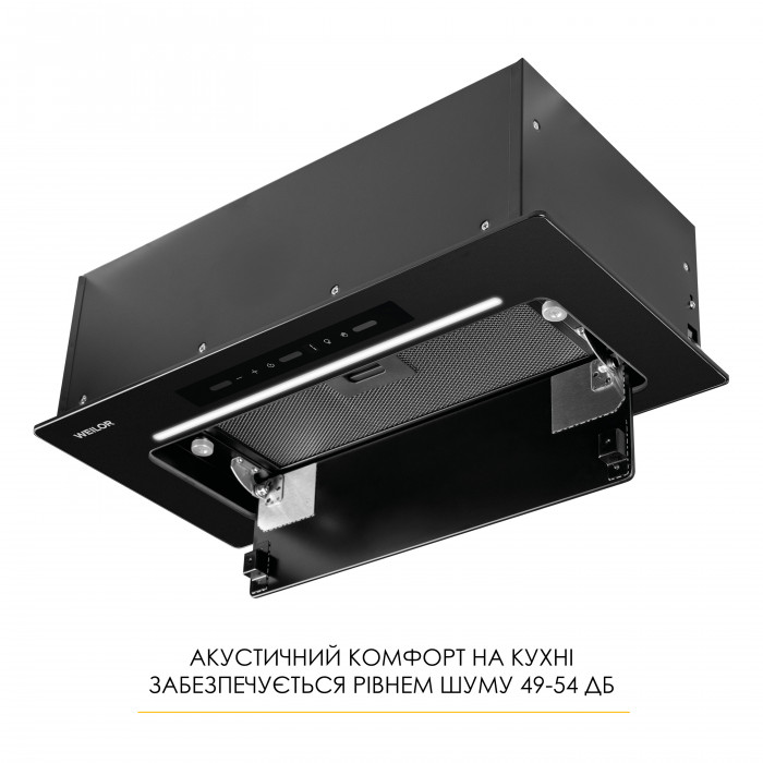 Витяжка повновбудована WEILOR LUMINA WBG 65 BLACK MATTE