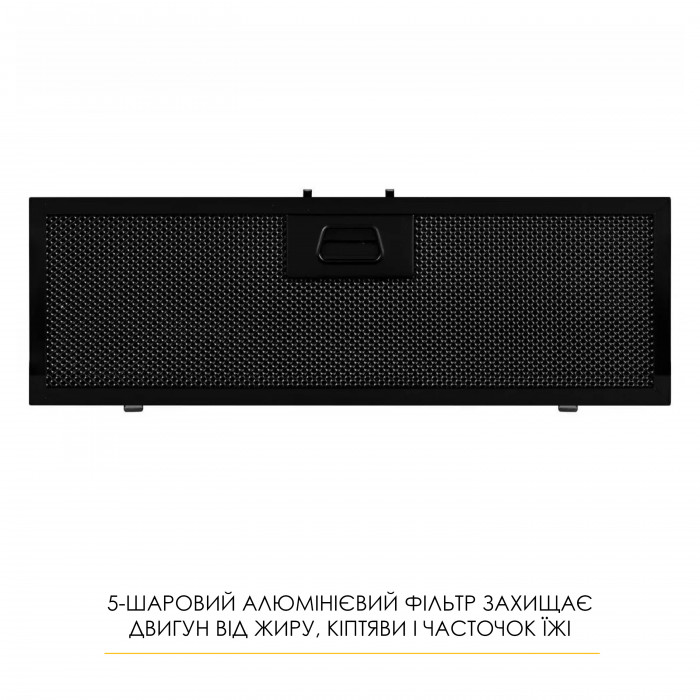Витяжка повновбудована WEILOR LUMINA WBG 65 BLACK MATTE