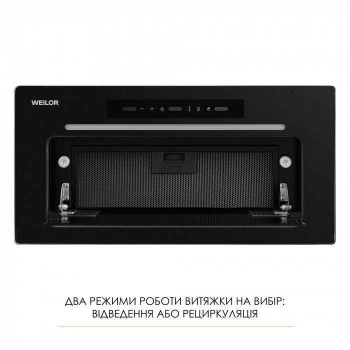 Витяжка повновбудована WEILOR LUMINA WBG 65 BLACK MATTE