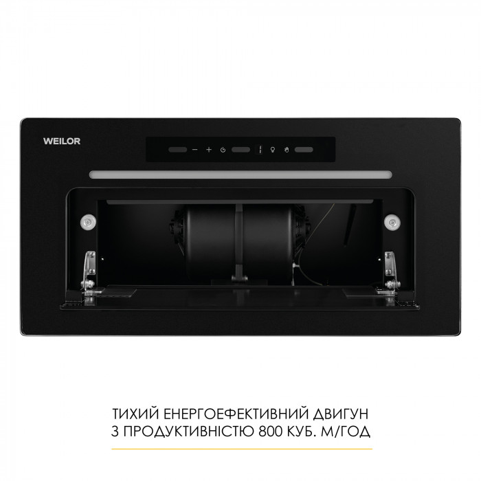 Витяжка повновбудована WEILOR LUMINA WBG 65 BLACK MATTE