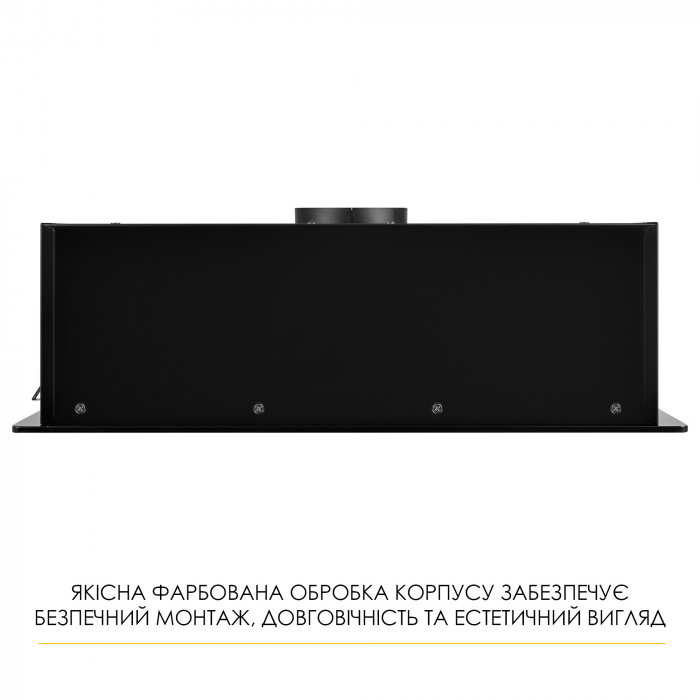 Витяжка повновбудована WEILOR LUMINA WBG 65 BLACK MATTE
