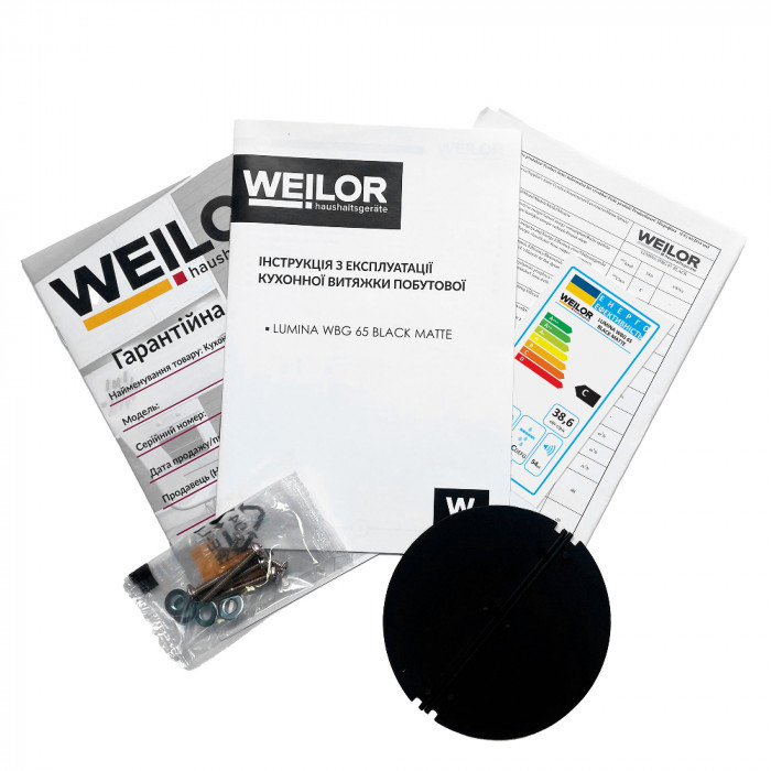 Витяжка повновбудована WEILOR LUMINA WBG 65 BLACK MATTE