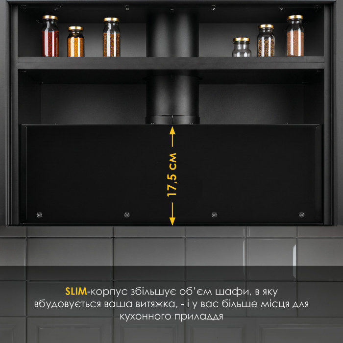 Витяжка повновбудована WEILOR LUMINA WBG 65 BLACK