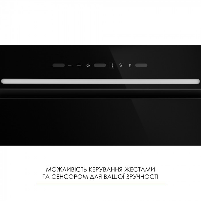 Витяжка повновбудована WEILOR LUMINA WBG 65 BLACK