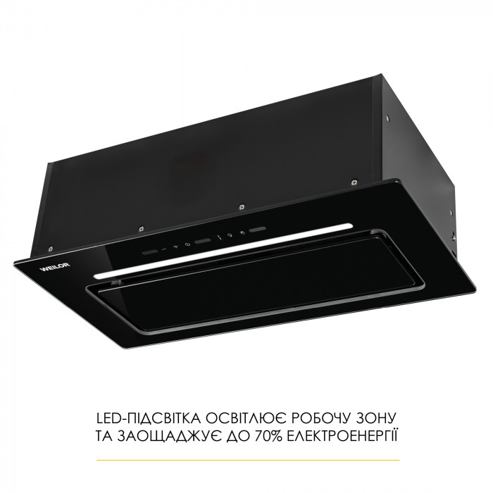 Витяжка повновбудована WEILOR LUMINA WBG 65 BLACK