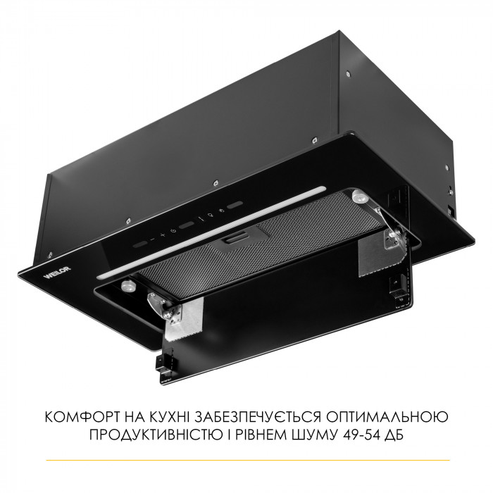 Витяжка повновбудована WEILOR LUMINA WBG 65 BLACK