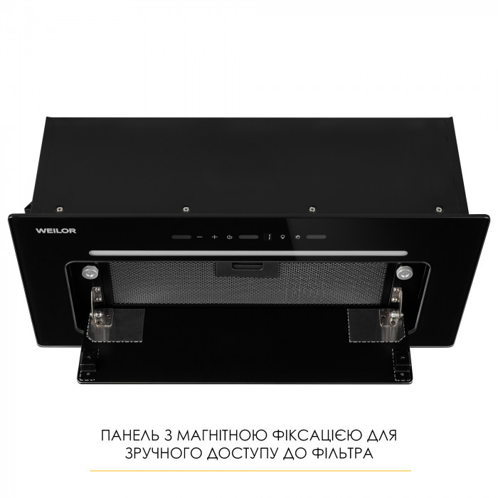 Витяжка повновбудована WEILOR LUMINA WBG 65 BLACK