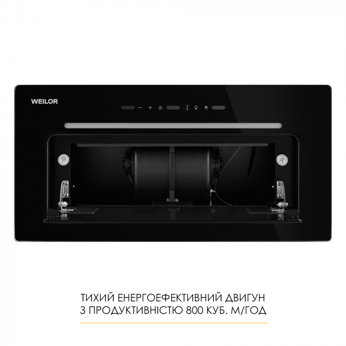 Витяжка повновбудована WEILOR LUMINA WBG 65 BLACK